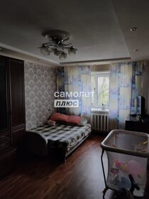 55 м², 3-комнатная квартира 4 100 000 ₽ - изображение 21