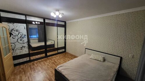 65 м², 3-комнатная квартира 49 020 ₽ в месяц - изображение 22