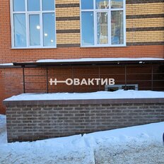 134 м², помещение свободного назначения - изображение 2