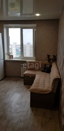 95,3 м², 4-комнатная квартира 25 087 700 ₽ - изображение 37