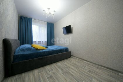 40 м², 2-комнатная квартира 3 670 000 ₽ - изображение 21