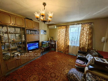 Купить 2-комнатную или 3-комнатную квартиру в Краснокаменском районе - изображение 21