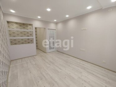 42,1 м², 1-комнатная квартира 3 150 000 ₽ - изображение 43