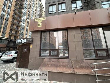 Купить квартиру площадью 20 кв.м. у метро Петроградская (синяя ветка) в Санкт-Петербурге и ЛО - изображение 22