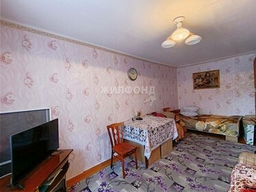 29,8 м², 1-комнатная квартира 2 250 000 ₽ - изображение 27