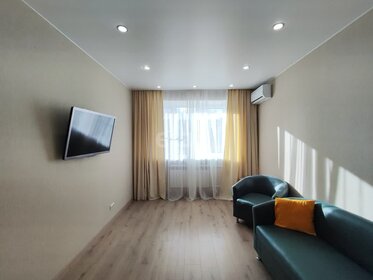 30 м², 1-комнатная квартира 1 000 ₽ в сутки - изображение 21