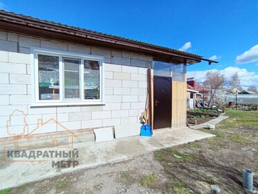 96,6 м² дом, 6,5 сотки участок 2 990 000 ₽ - изображение 26