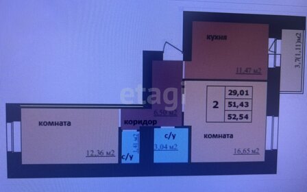 Квартира 52,5 м², 2-комнатная - изображение 2