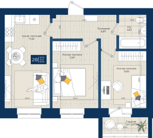 54,4 м², 2-комнатная квартира 4 600 000 ₽ - изображение 18