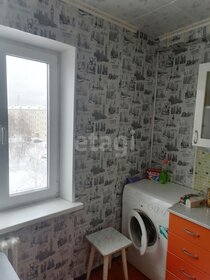 29,4 м², комната 2 999 000 ₽ - изображение 56