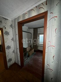 42,4 м² дом, 7,5 сотки участок 450 000 ₽ - изображение 5