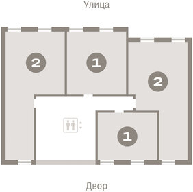 43,2 м², 1-комнатная квартира 6 540 000 ₽ - изображение 11