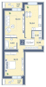 64,6 м², 2-комнатная квартира 8 700 000 ₽ - изображение 31