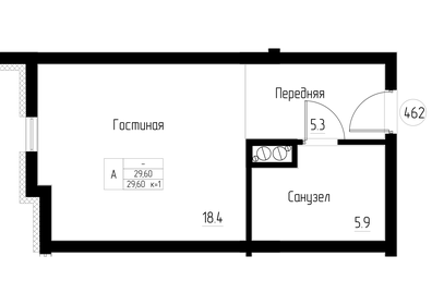 Квартира 29,6 м², 1-комнатные - изображение 1