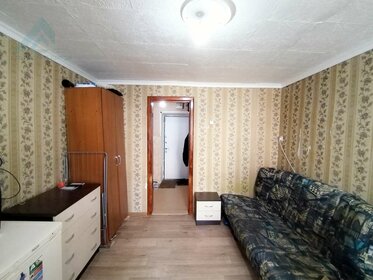 26,4 м², 2-комнатная квартира 1 350 000 ₽ - изображение 90