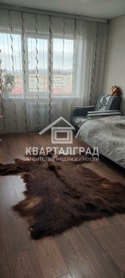 49,5 м², 2-комнатная квартира 5 650 000 ₽ - изображение 1