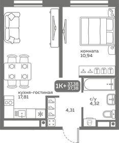 39,7 м², 1-комнатная квартира 5 000 000 ₽ - изображение 88