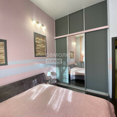 Квартира 90,8 м², 3-комнатная - изображение 4