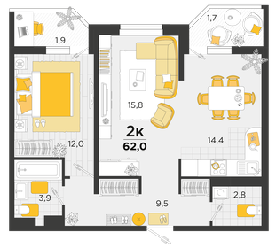 74 м², 2-комнатная квартира 5 900 000 ₽ - изображение 67