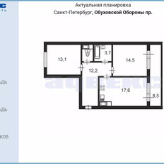 Квартира 67,3 м², 2-комнатная - изображение 3