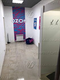 24 м², офис 180 000 ₽ в месяц - изображение 35