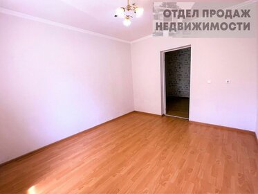 92 м² дом, 6 соток участок 4 700 000 ₽ - изображение 94