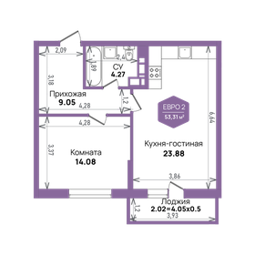 Квартира 53,3 м², 1-комнатная - изображение 1