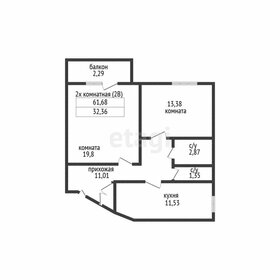 Квартира 59 м², 2-комнатная - изображение 2