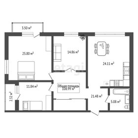 50,2 м², 3-комнатная квартира 1 800 000 ₽ - изображение 43