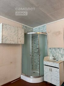 18 м², комната 899 000 ₽ - изображение 41