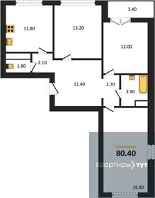 79,9 м², 3-комнатная квартира 8 527 580 ₽ - изображение 1