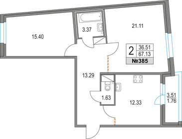 67,3 м², 2-комнатная квартира 15 934 960 ₽ - изображение 56