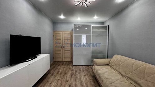 60 м², 2-комнатная квартира 3 500 ₽ в сутки - изображение 30