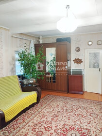 52 м² дом, 4 сотки участок 4 765 000 ₽ - изображение 35