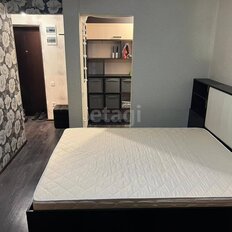 Квартира 25,3 м², студия - изображение 2