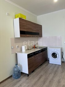 30 м², квартира-студия 5 600 000 ₽ - изображение 30