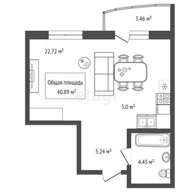 40,9 м², квартира-студия 7 400 000 ₽ - изображение 87