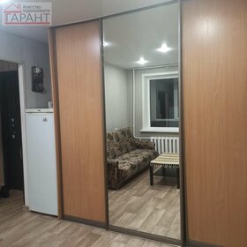 Купить трехкомнатную квартиру в жилом районе «Солнечный-2» в Саратове - изображение 45
