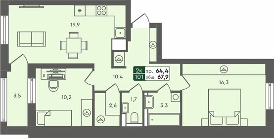 67,8 м², 2-комнатная квартира 6 470 000 ₽ - изображение 21