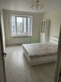 45 м², 2-комнатная квартира 45 000 ₽ в месяц - изображение 88