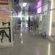 32 м², торговое помещение - изображение 4