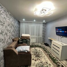 Квартира 47 м², 2-комнатная - изображение 1