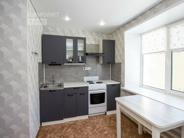 Купить 4-комнатную квартиру с отделкой под ключ в Городском округе Краснодар - изображение 4