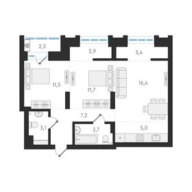 Квартира 58,6 м², 3-комнатная - изображение 1