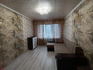 50,3 м², 2-комнатная квартира 3 100 000 ₽ - изображение 50