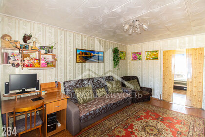 Купить однокомнатную квартиру в новостройке в квартале «Парк Легенд» в Москве и МО - изображение 25