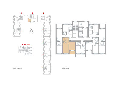 38 м², 1-комнатная квартира 7 350 000 ₽ - изображение 125