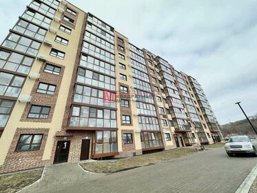 45,6 м², 1-комнатная квартира 4 104 000 ₽ - изображение 61