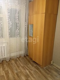 46 м², 2-комнатная квартира 37 000 ₽ в месяц - изображение 47