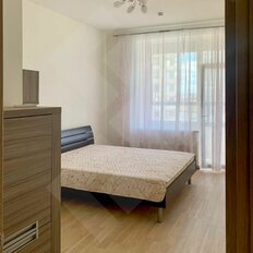 Квартира 43,8 м², 2-комнатная - изображение 5